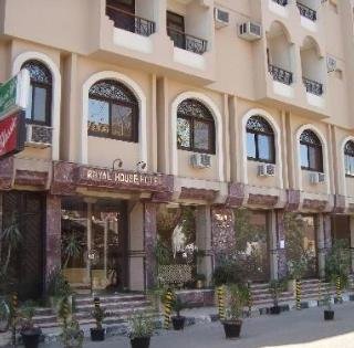 General view
 di Royal House