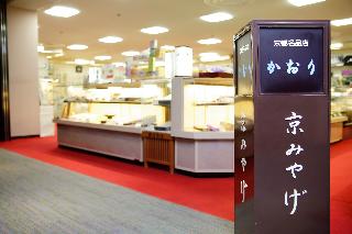 大廳