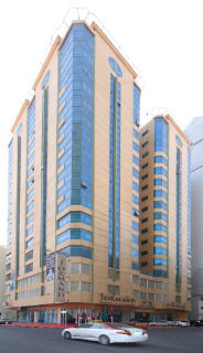 General view
 di Jormand Hotel Apartments Sharjah