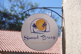 Restaurant
 di Club Cala de Palmas