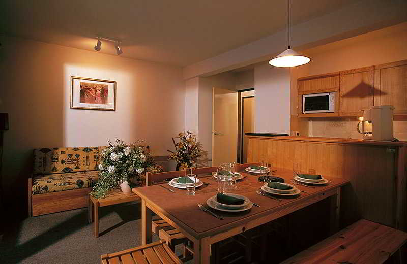 Residences Le Panoramic 1 & 2, French Pyrenees