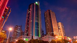 Holiday Inn Pudong
