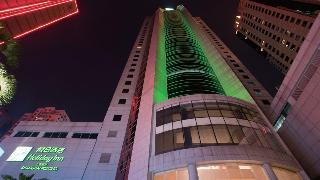 Holiday Inn Pudong