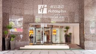 Holiday Inn Vista