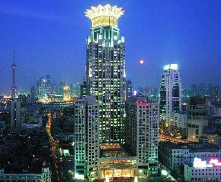 The Westin Bund Center
