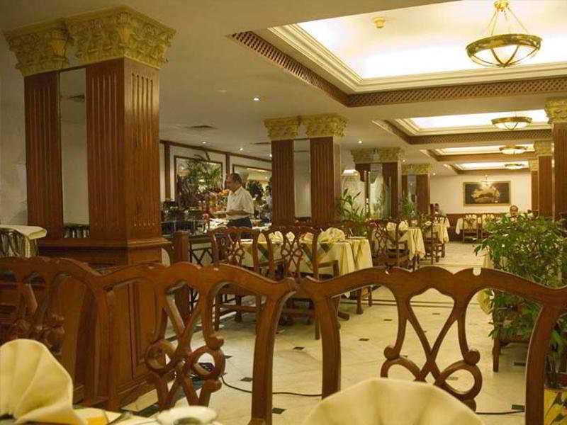 Restaurant
 di Fortune South Park