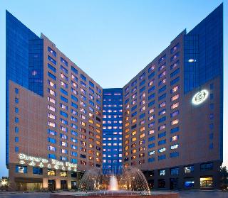 Sheraton Xian