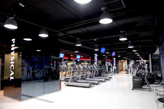 Sports and Entertainment
 di Holiday Inn Hangzhou City Center