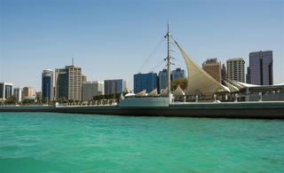 Le Royal Meridien Abu Dhabi - Generell