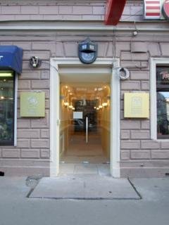 General view
 di Nevsky Express