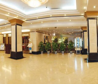 Lobby
 di Dong Jiao Min Xiang