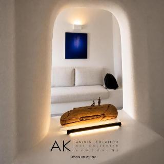 Sun Rocks Boutique Hotel | Caldera View Suites