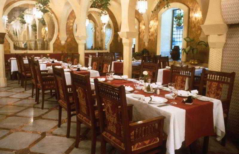Restaurant
 di Sheraton Damascus