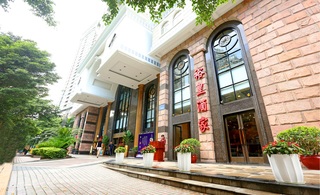 Grand Palace Hotel Guangzhou