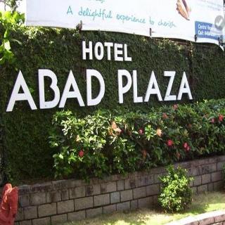 Abad Plaza Hotel, MG Road, Cochin