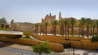 Intercontinental Riyadh