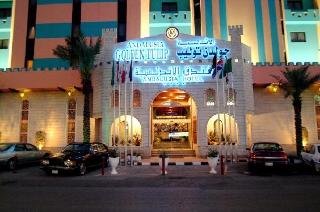 General view
 di Golden Tulip Andalusia Riyadh