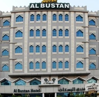General view
 di Al Bustan