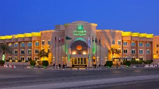 Holiday Inn Al Khobar