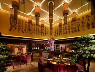 杭州開元名都大酒店 New Century Grand Hotel Hangzhou