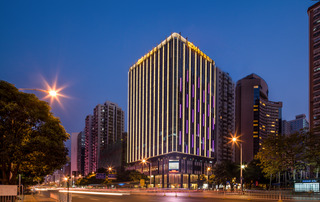 粵海酒店 Guangdong Hotel