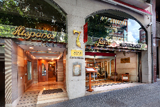 General view
 di Hispanos 7 Suiza Apartament-Restaurant