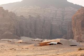 Banyan Tree Alula