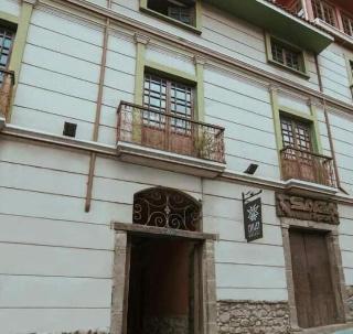 Iskay Boutique Hostel