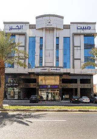 Mabeet Al-khobar Hotel Suites