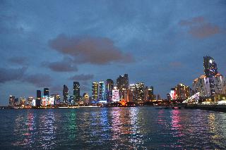 Crowne Plaza Qingdao