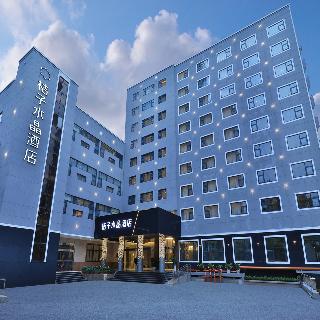 Crystal Orange Hotel Kunming Dongfenglu Henglong S