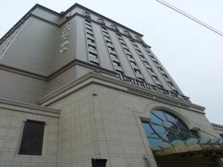 General view
 di Zhongshan International