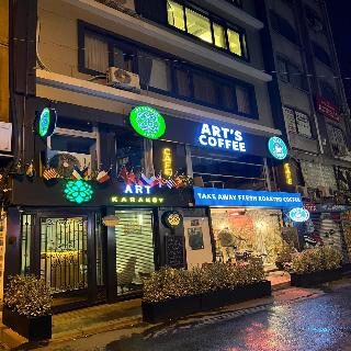 Art Suites Karaköy