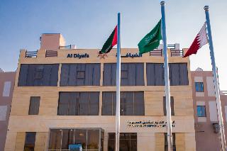 Al Diyafa Hotel