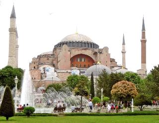 Orientbank Hotel Istanbul Autograph Collection
