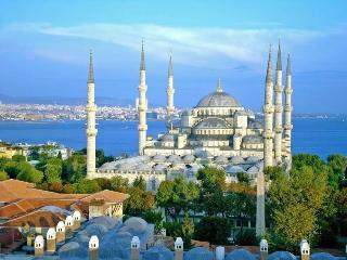 Orientbank Hotel Istanbul Autograph Collection