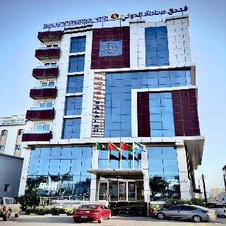 Salalah International Hotel