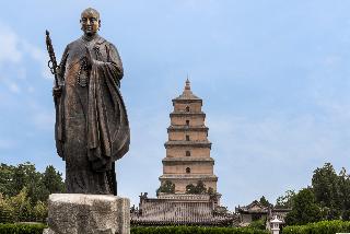 Holiday Inn Xi an Big Goose Pagoda