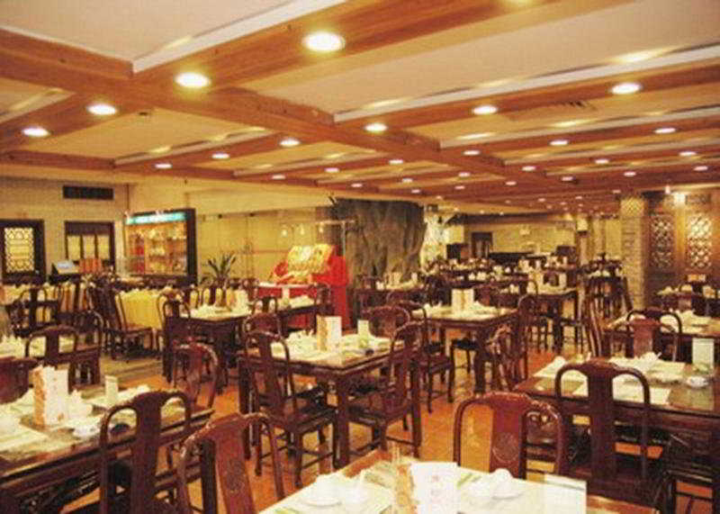 Restaurant
 di Canton