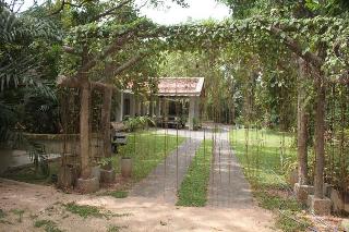 Ceylon Kingsmen Garden