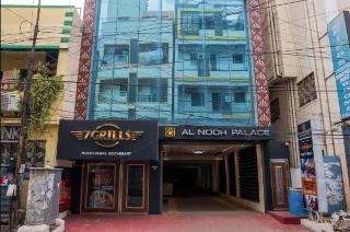 Al Noor Palace