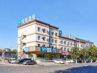 Hanting Hotel Dalian North Railway Station