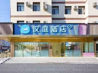Hanting Hotel Dalian North Railway Station