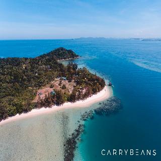 Ara Dinawan Island