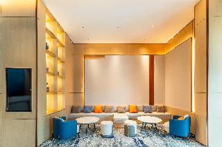 Holiday Inn Express Binzhou City Center