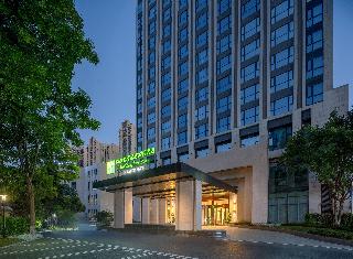 Holiday Inn Express Chongqing Nanbin Road