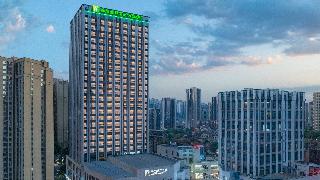 Holiday Inn Express Chongqing Nanbin Road