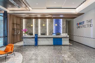 Holiday Inn Express Xi An Daxing
