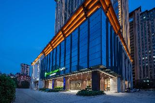 Holiday Inn Express Xi An Daxing