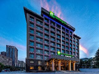Holiday Inn Express Hefei Ftz